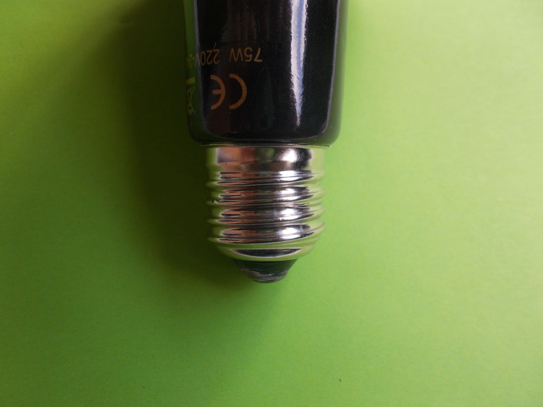 Lampe céramique chauffante 100 Watts 2