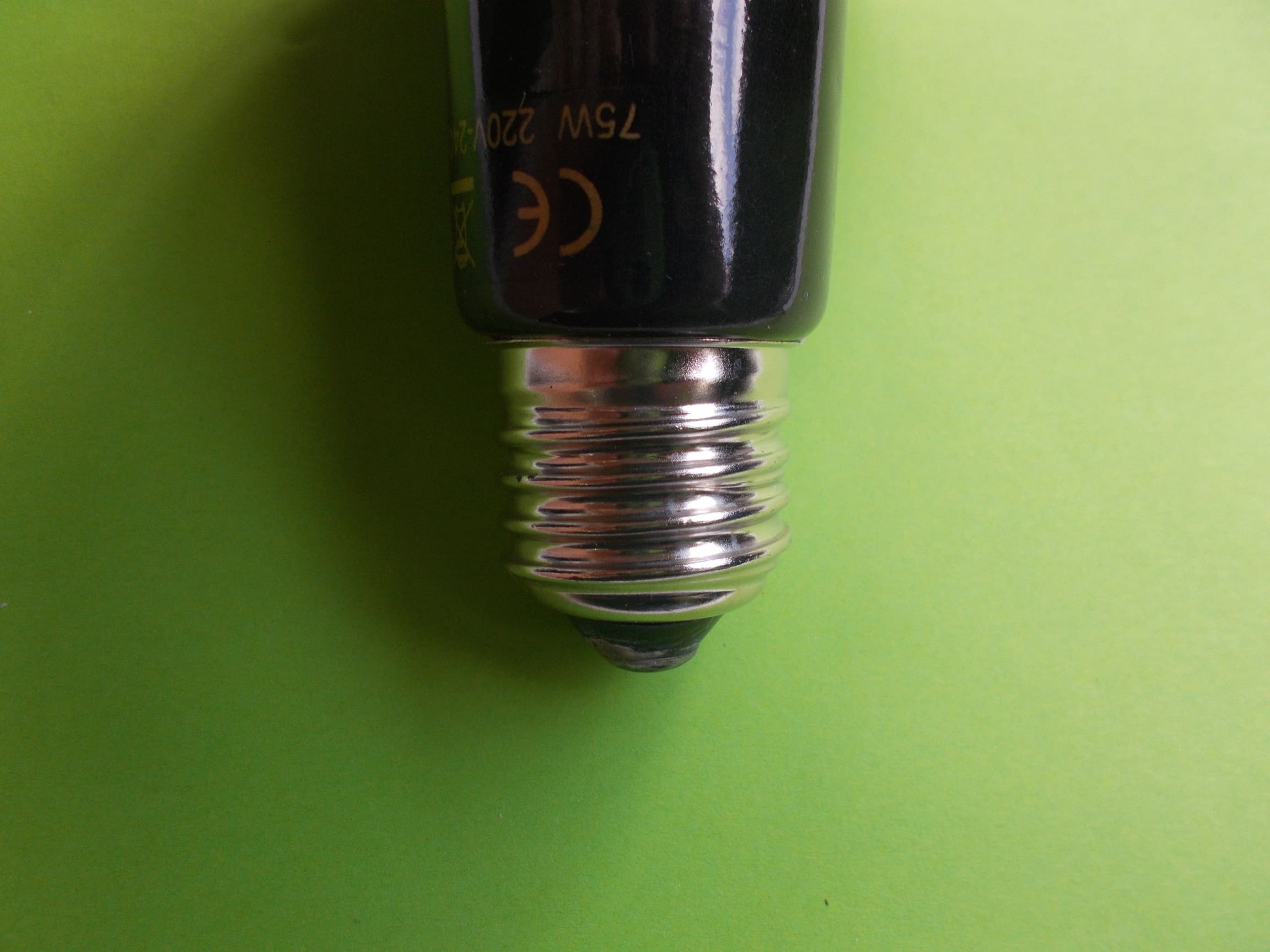 Lampe céramique chauffante 150 Watts 2