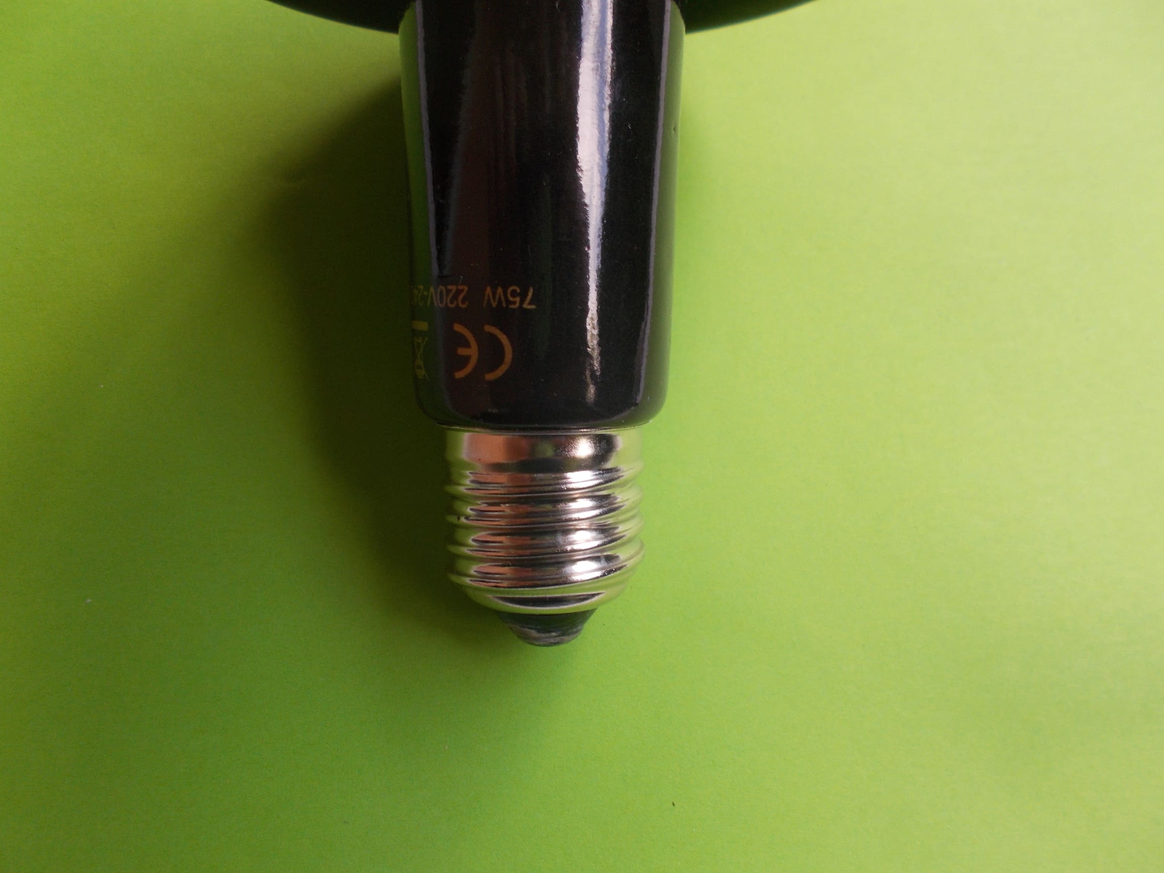 Lampe céramique chauffante 50 Watts 2