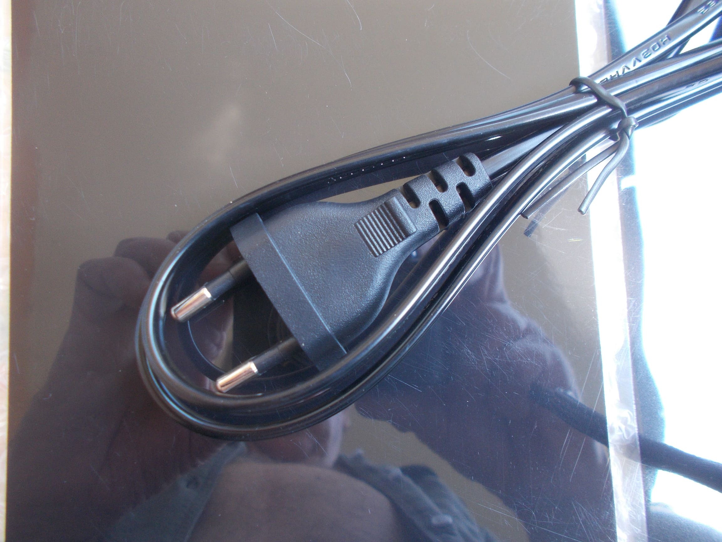 Tapis chauffant 14 Watts 3