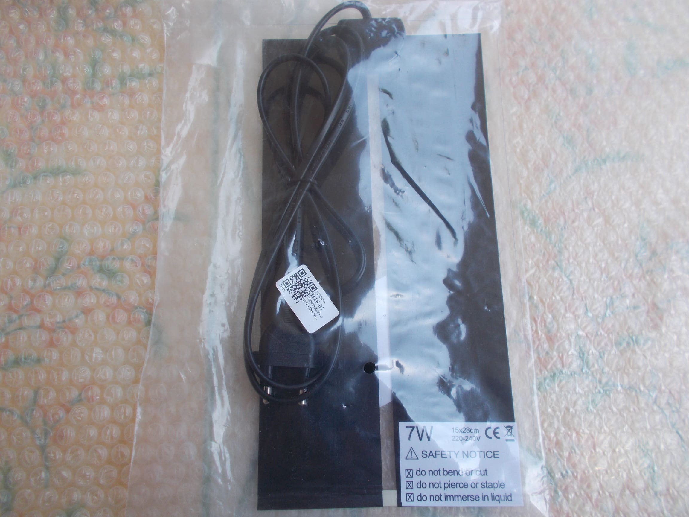 Tapis chauffant 7 Watts 3